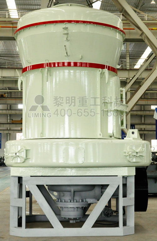 歐版梯形磨粉機