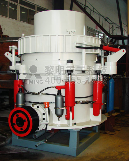 液壓圓錐破碎機