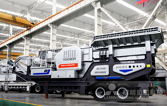 黎明重工科技-“破”土而出搶占“鮮”機(jī)